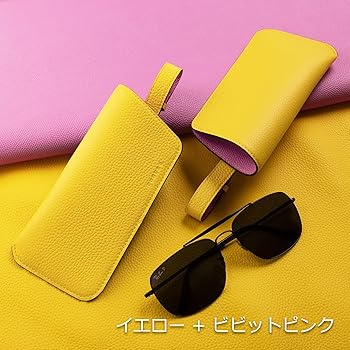 COGURE メガネケース レザー オープンタイプ Amazon | [COGURE] コグレ メガネケース サングラスケース